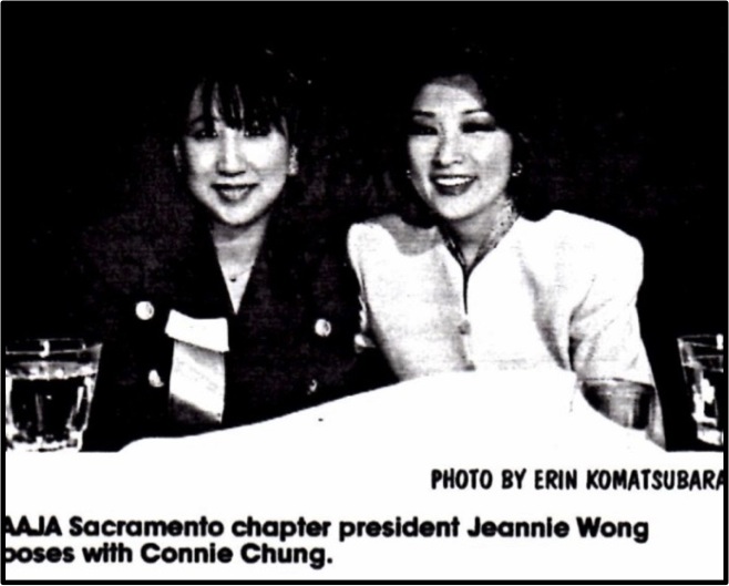 Jeannie Wong and Connie Chung.