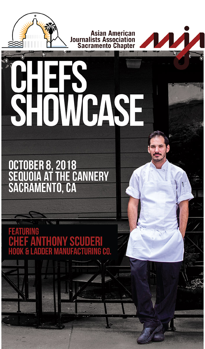 AAJA Sacramento announces 2018 Chefs Showcase fundraiser