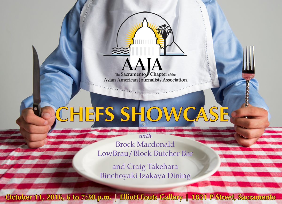 Invite for the 2016 chefs showcase.